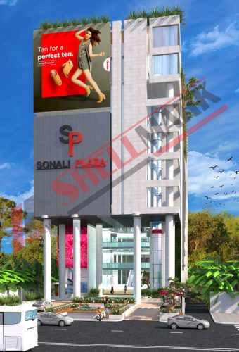 Best Architectural Firm in Dhaka Bangladesh